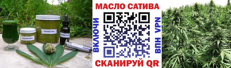 Canna-Cookies конопля  цены   Воткинск 