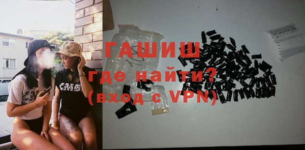 герыч Алексин