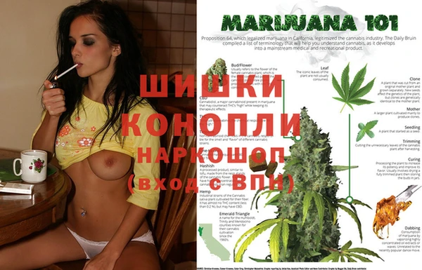 герыч Алзамай