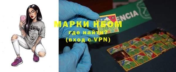 ALPHA PVP Абаза