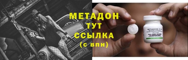 крисы Покачи