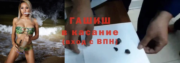 соль курить ск Алексеевка