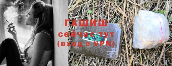 соль курить ск Алексеевка