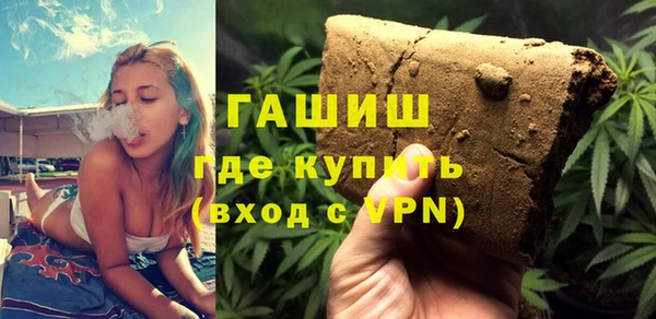 соль курить ск Алексеевка