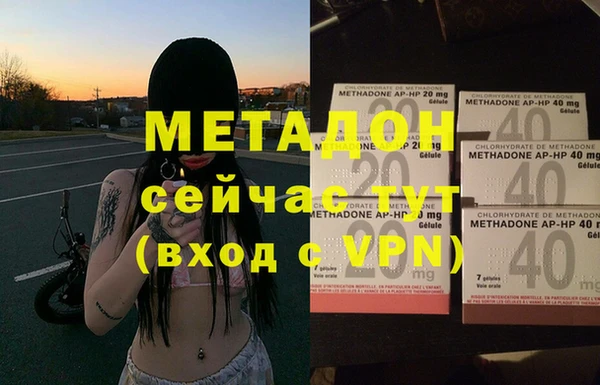 герыч Алзамай