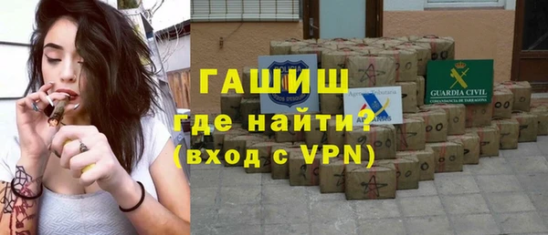 герыч Алексин