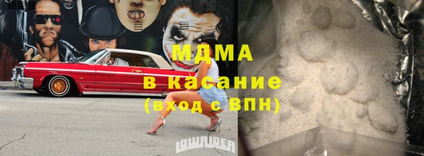 герыч Алексин