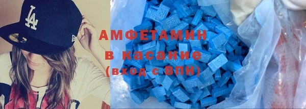 соль курить ск Алексеевка